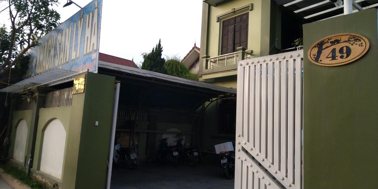 הא טין Backpackers Hotel מראה חיצוני תמונה